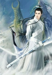 莫离，莫弃